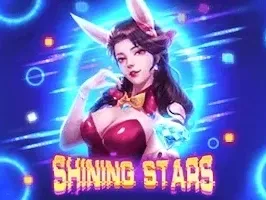 ดวงดาวเว็บวับ game thumbnail