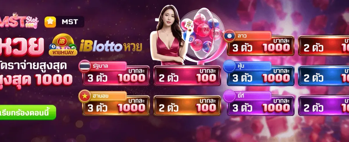 pxj00 slot โบนัสต้อนรับสุดพิเศษ